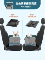 pet car safety seat sofa cage