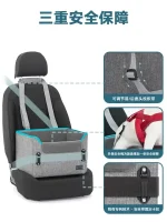 pet car safety seat sofa cage