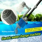 electric aquarium water change pump gravel cleaner