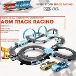 electric slot car race track set