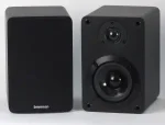 brennan bsp50 loudspeakers